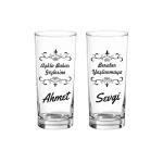 Çift Rakı Bardağı Özel Baskılı DGNRK003
