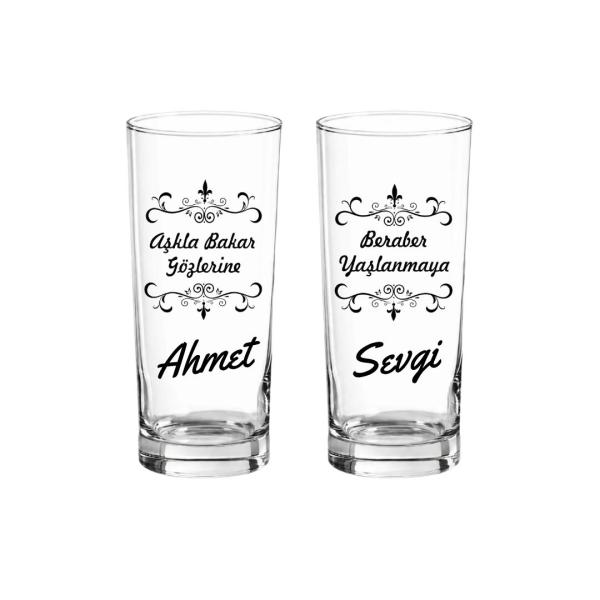 Çift Rakı Bardağı Özel Baskılı DGNRK003