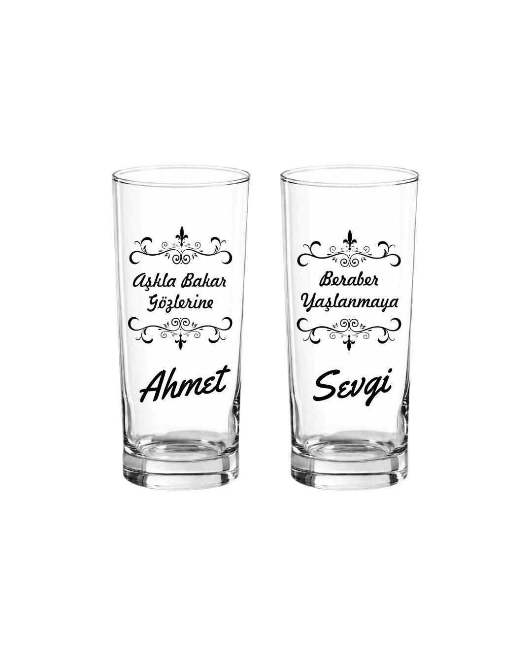 Çift Rakı Bardağı Özel Baskılı DGNRK003