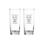 Çift Rakı Bardağı Özel Baskılı DGNRK005